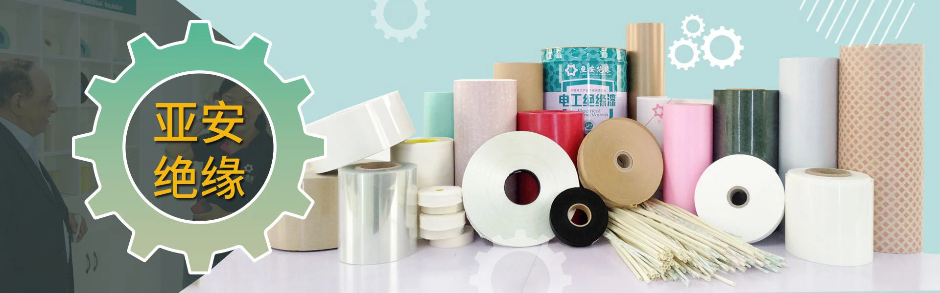 Electrical Insulation material