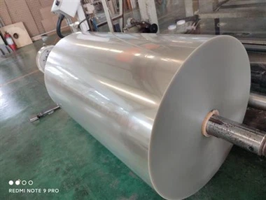 Glass Insulation Film